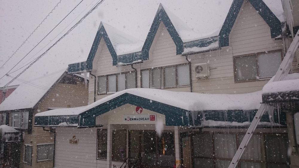 Отель Nozawa Dream Экстерьер фото