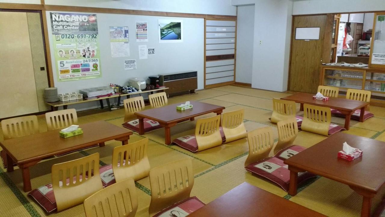 Отель Nozawa Dream Экстерьер фото