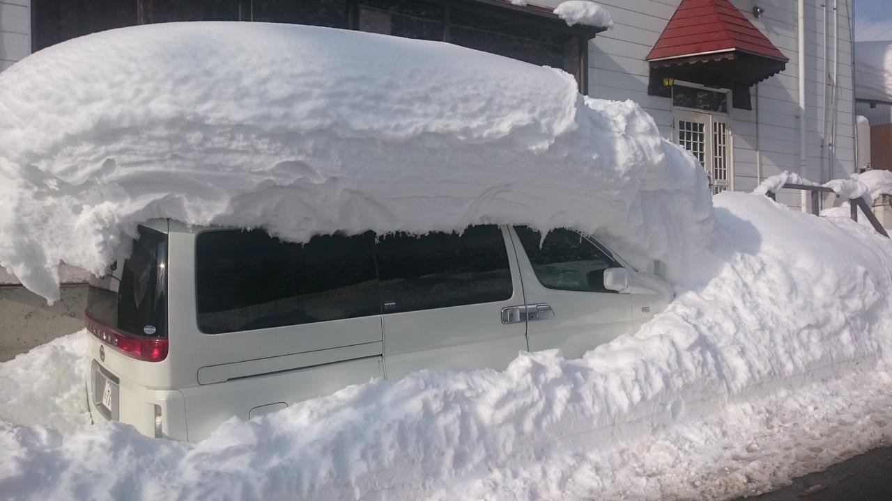Отель Nozawa Dream Экстерьер фото